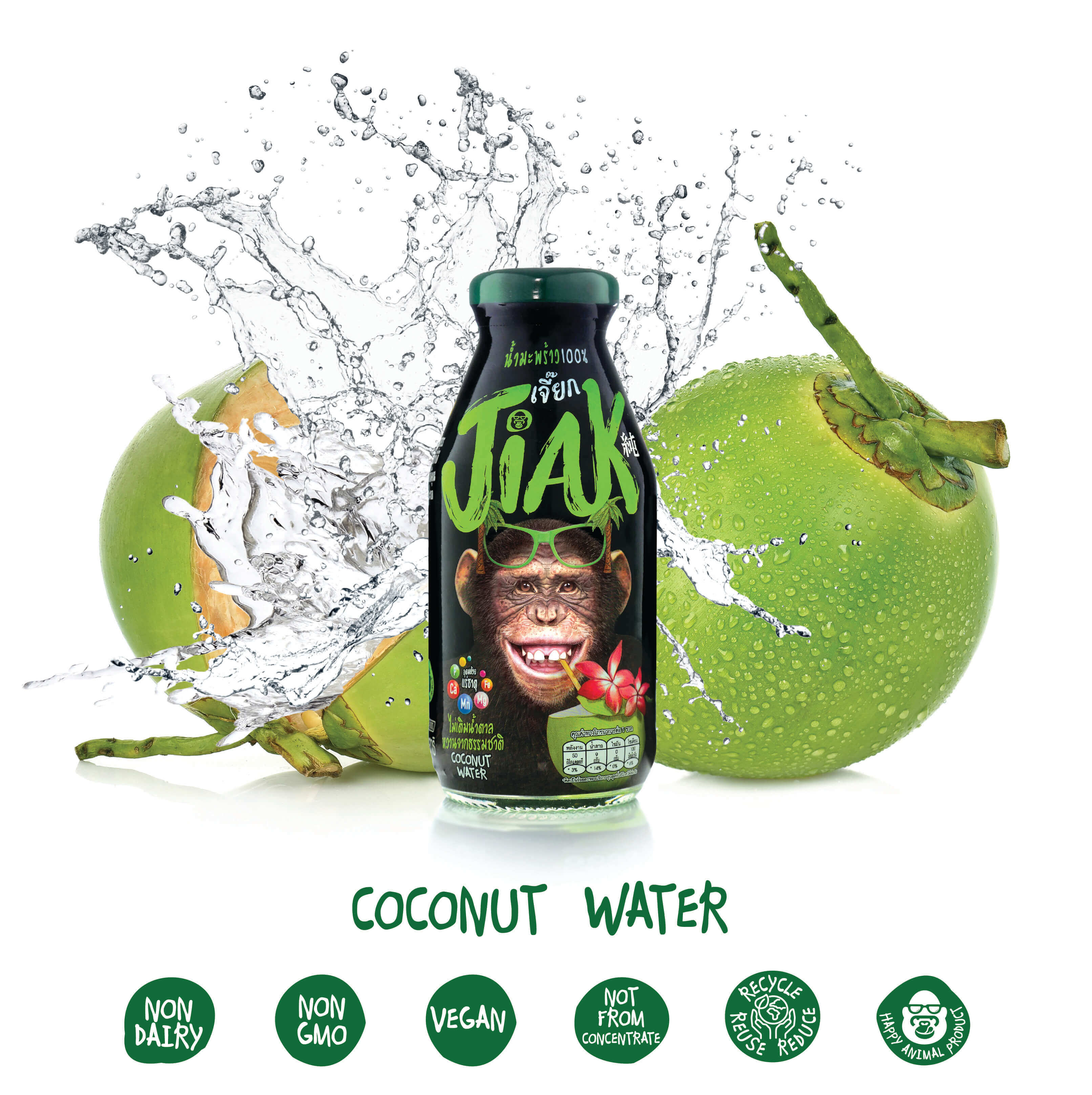 Coconut Water